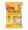 Snacks – Godteri
