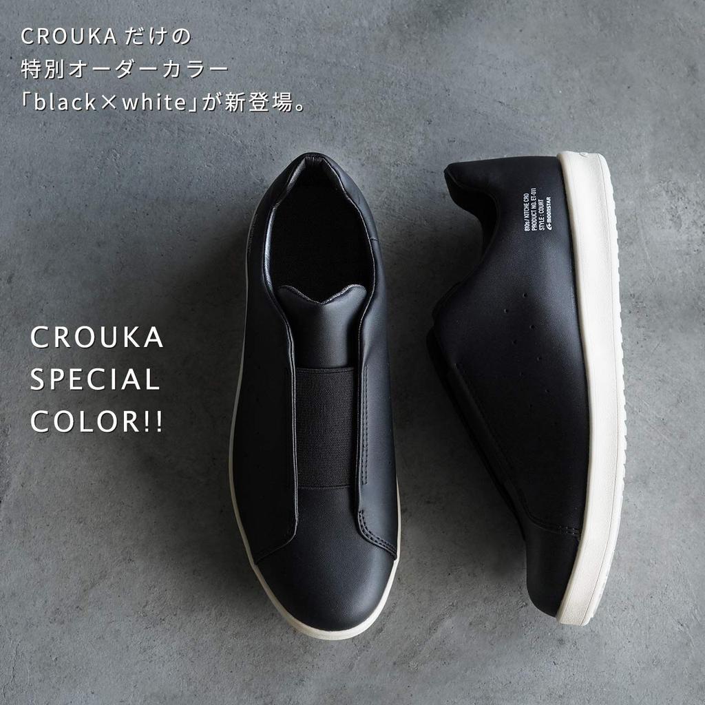 Moonstar Eight Tens 810s ET001 KITCHE Size 2E / Slip-On Sneakers, Unisex, Black, 23.5 Cm,