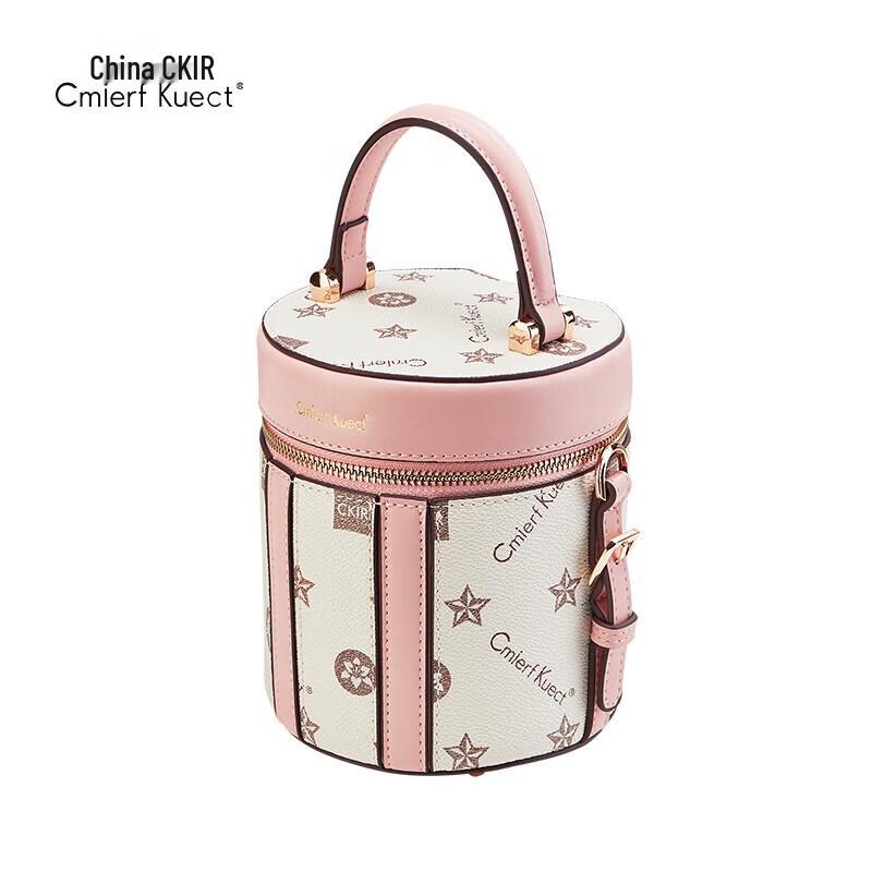 Cmierf Kuect (CKIR) Fashion Cylinder Handbag