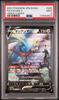 PSA 9 Zacian V Sword Shield Pack VMAX Climax Brand Pokemon Card [CSR] (s8b_250/184) & High-Class