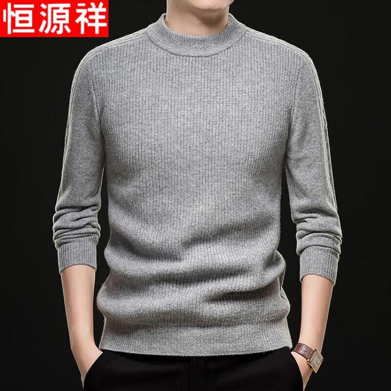 Hengyuanxiang Men's 100% Wool Thick Winter Sweater