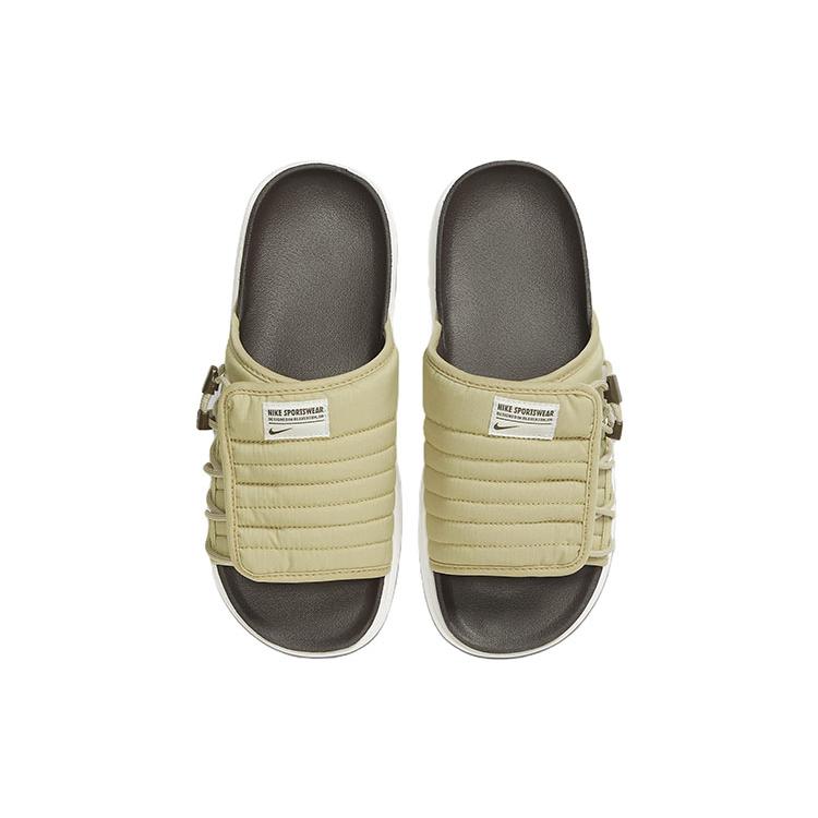 Ny Nike Asuna 2 Slide 'Wheat Grass' DC1457-700