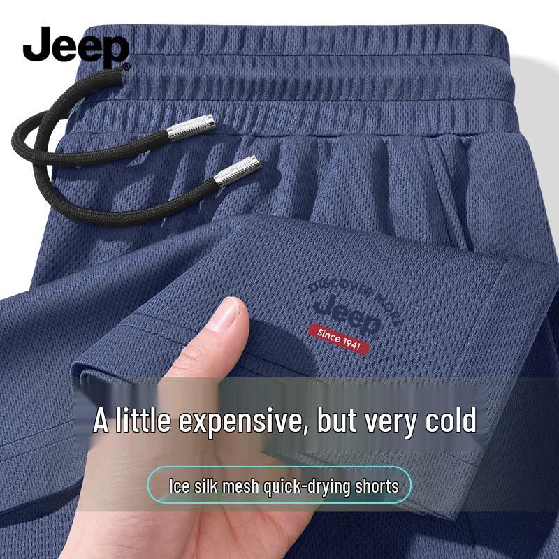 JEEP Men s Summer Ice Silk Quick-Dry Breathable Mesh Sports Shorts L