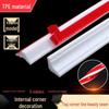Self-Adhesive TPE Skirting Board & Corner Beautification Strip