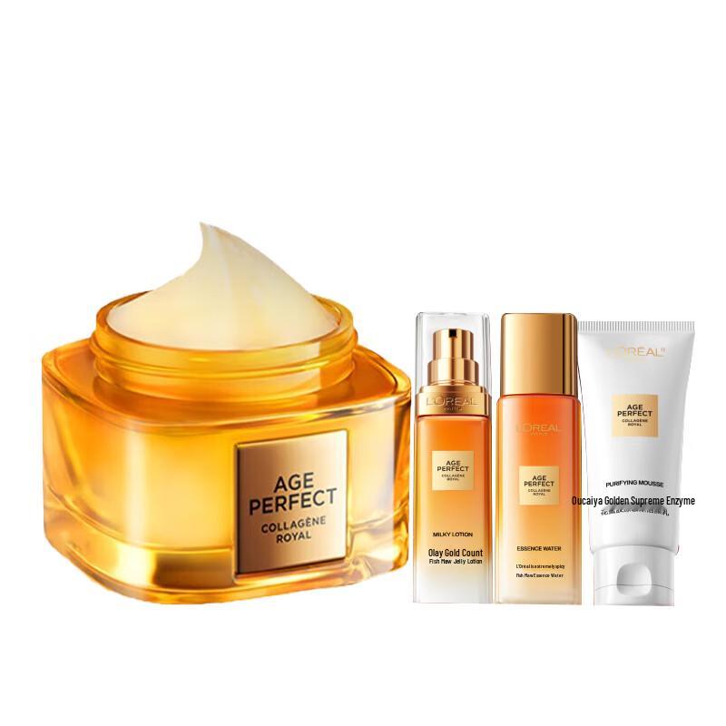 L'Oreal Golden Age Collagen Cream Gift Set
