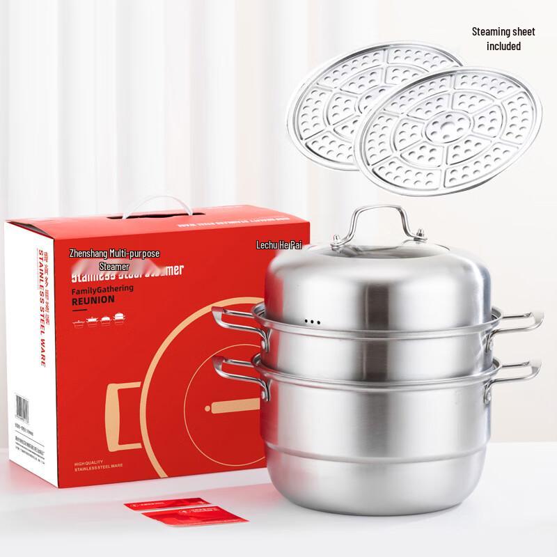 Lechu Multi-Purpose Stainless Steel Steamer Pot