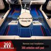 Compatible with Kaiyi Showjet Pro: 360° Aviation Soft Package Floor Mats, Easy Seat Installation & Disassembly