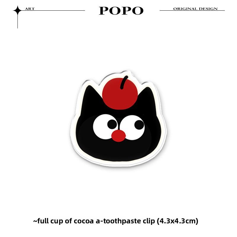 

Милый мультяшный настенный держатель для зубной пасты, самоклеящийся настенный выдавливатель для зубной пасты, зажим для очищающего средства для лица, органайзер для хранения в ванной 1PCS