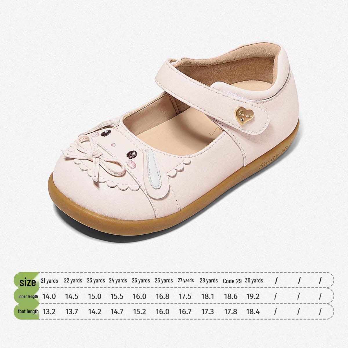 Snuffy Spring 2026 Toddler Leather Shoes - Non-Slip Soft Sole Cartoon Design for Little Girls 27