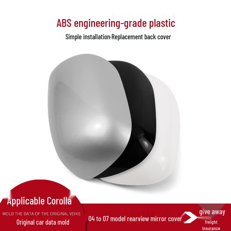 Toyota Corolla 2004-2007 Rearview Mirror Shell Cover Set (Left & Right)