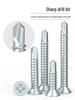 M4.2 Phillips Countersunk Self-Drilling Flat Head Galvanized Steel Screw for Metal and Tile