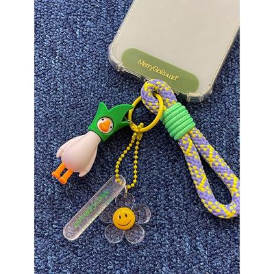 MGR [NEW] Gwangdeok Keychain (DIY Ver.)(3 Colors)
