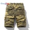 Cozy Up Men's Cargo Shorts Casual Cotton Multi-Pockets Elastic Waist Camo Shorts
