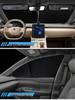 NIO ET7 Car Sunshade: Sunroof Heat Insulation & Anti-Peeping Modification Supplies