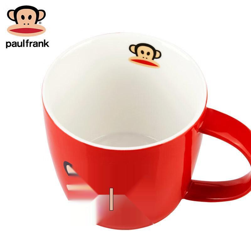 Paul Frank Classic Ceramic Mug