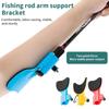 Fishing Rod Holder Rest Anti-Slip Stand Wrist Support Bracket with Comfortable Elbow Pad Spinning Rod Arm Protector