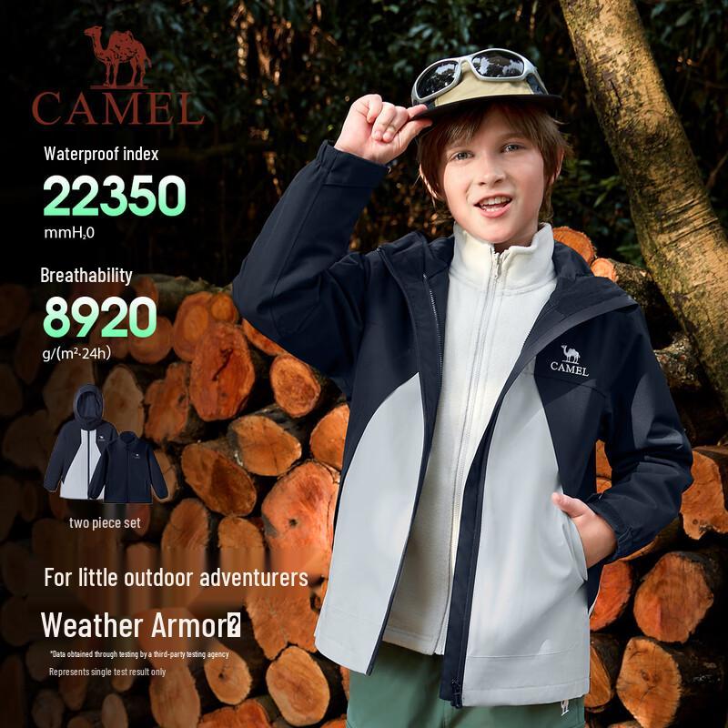 Camel Kids' 3-in-1 Winter Outdoor Jacket
