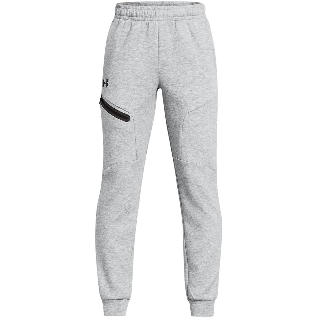 Under Armour Niepowstrzymane polarowe dopasowane spodnie dresowe dla dzieci