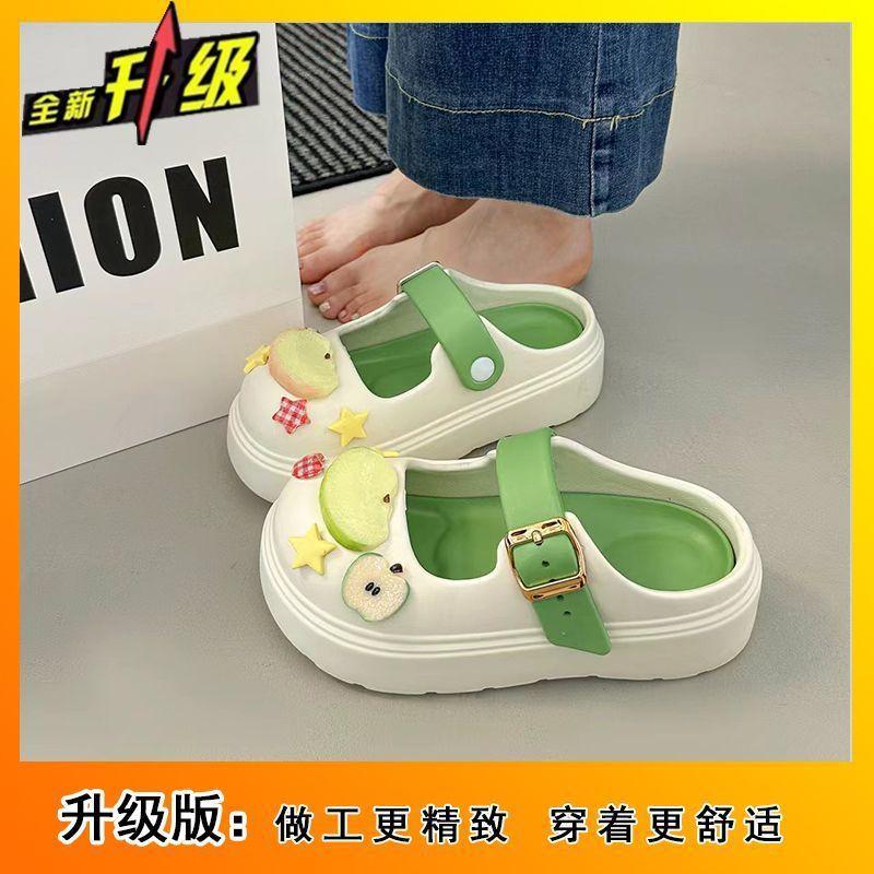 Women's beach cool slippers women's summer wear 2025 new non-slip hole super fire cute bag head slippers
