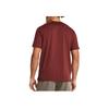 Under Armour Solid Color Casual Slim Fit Short Sleeve T-Shirt Men Tops Dark-Burgundy 1379670-688