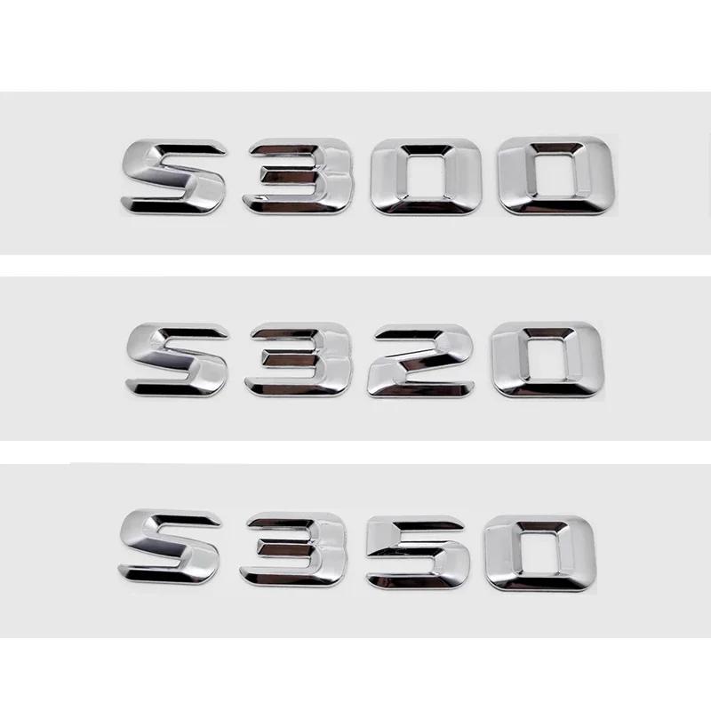 Car Tail Box Letters Stickers 3D Rear Trunk Badge Emblem Decal for Mercedes Benz S55 S63 S200 S220 S250 S260 S300 S320 S350