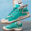 Nike Men's Essential Basketball Shoes