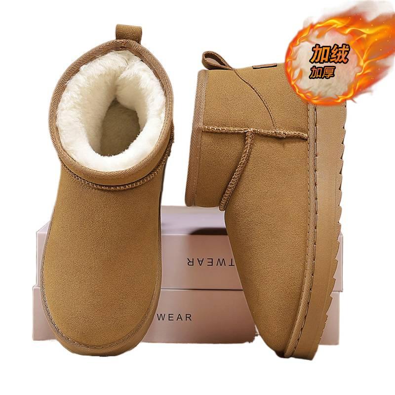 Snow boots winter velvet thickened warm bread shoes integrated fur sub-zero cotton shoes