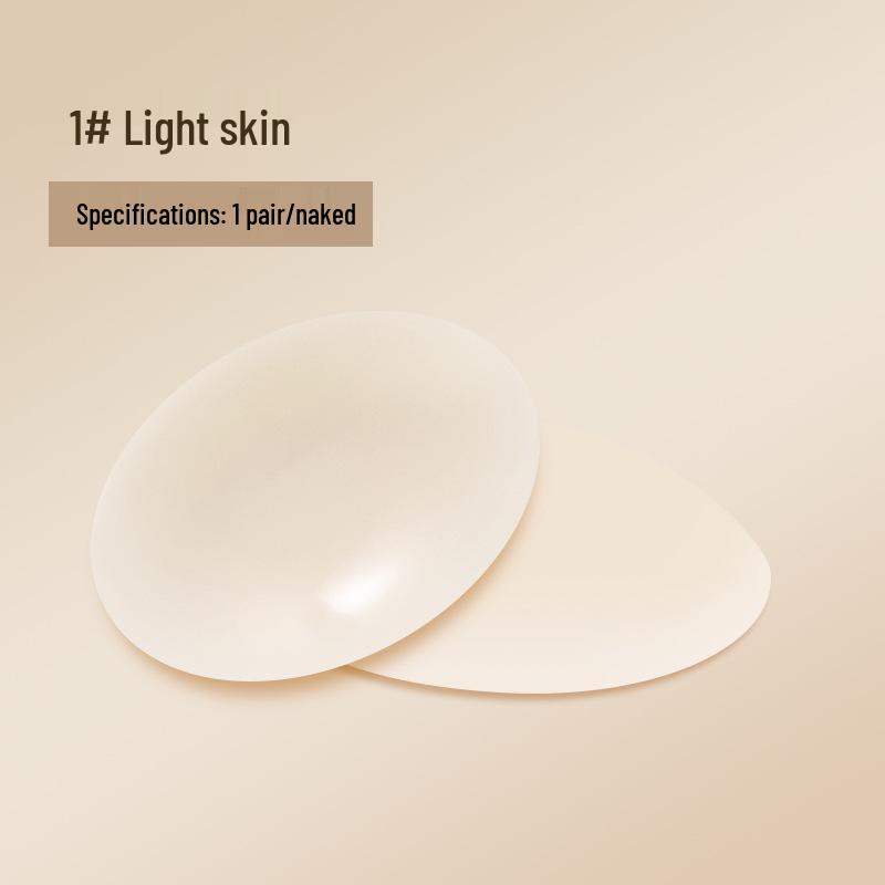 

Бесшовные силиконовые накладки на соски: Без бретелек, Ультратонкий, Защита от выпирания, Невидимый для свадебной и летней одежды Adhesive Diameter (8CM)