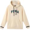 Varsity 2.0 Hoodie Men's 686857-87