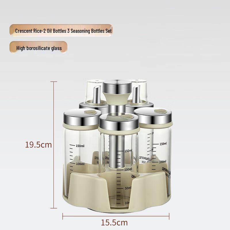 Ning Zhao Rotating Glass Condiment Set