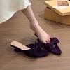Women's Summer Butterfly-knot Low Heel Slippers Elegant Open Toe Party Dress Shoes Fashion Outdoor Ladies Slides