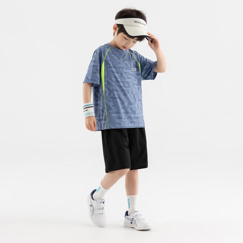Boys  Cooling Athletic T-shirt & Shorts Set 120