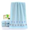 Embroidered Pure Cotton Face Towel – Thick, Absorbent, Gift-Ready