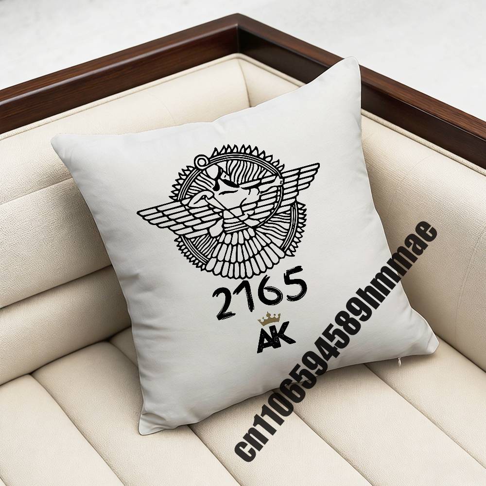 For Assyria Assyrian National Emblem Flag Throw Pillow Case Sham 45X45Cm 40X40Cm Square Car Pillowcase Pad Cushion Cover