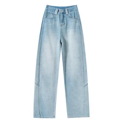 High-waisted Retro Wide-leg Scimitar Jeans for Women In Spring New Style of Mopping Straight and Loose Slimming and Drooping Pants