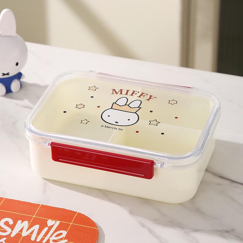 ZISIZ Cartoon Divided Microwaveable Student Bento Box