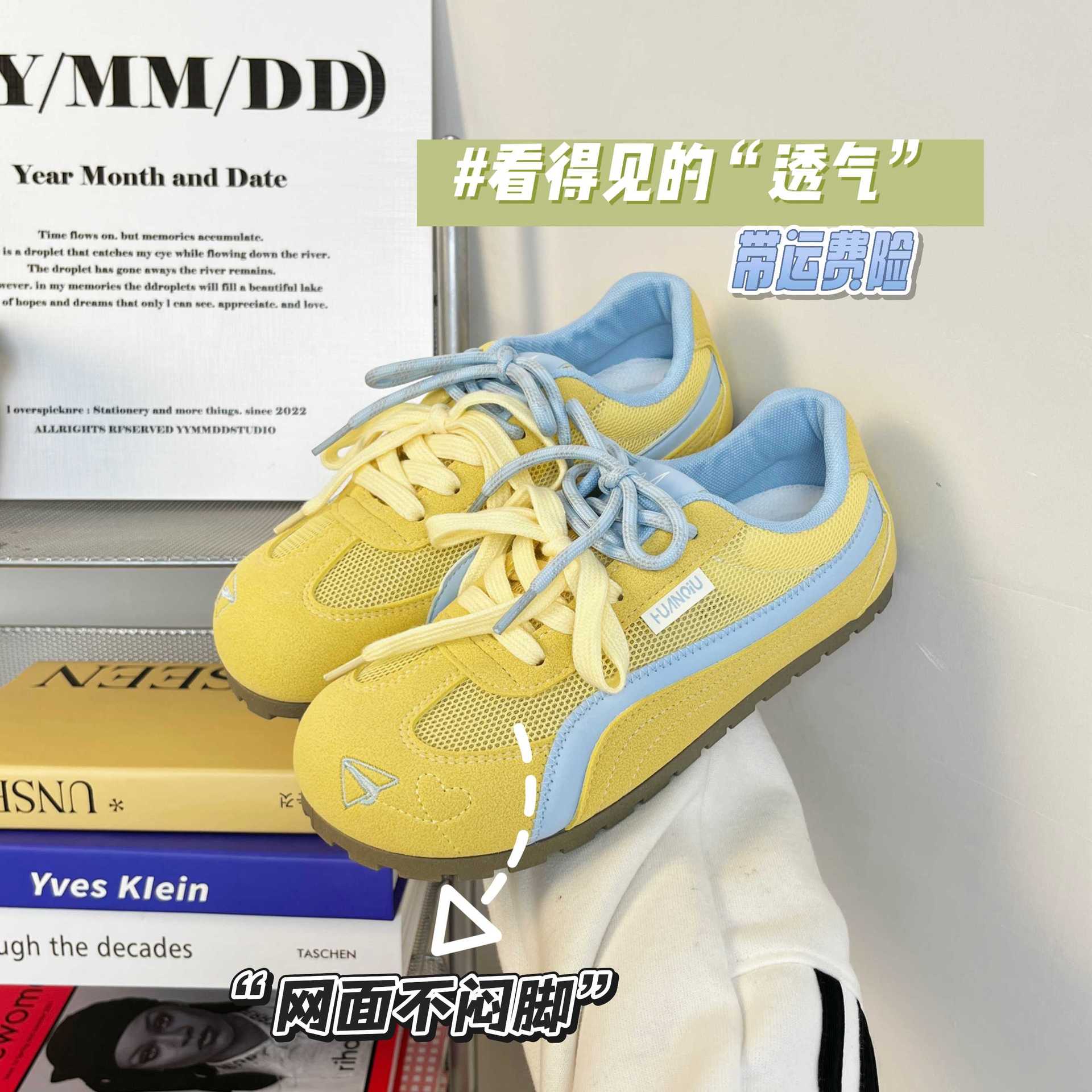 

Global red German training shoes women s ZHQ3759 popular shoes versatile lightweight board shoes soft sole casual shoes trendy shoes 40