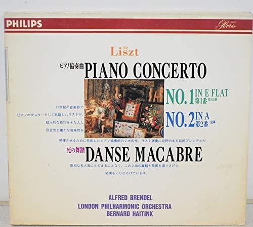 

CD BRENDEL - List: Piano Concerto No. 1 in E fla 17CD113 Japan Classical Used