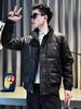2025 Men's High-End Winter Trendy Cool Short Down Cotton Jacket