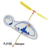 Aomou Aviator Model Kit: Rubber Band-Powered Airplane, Glider & Boomerang.