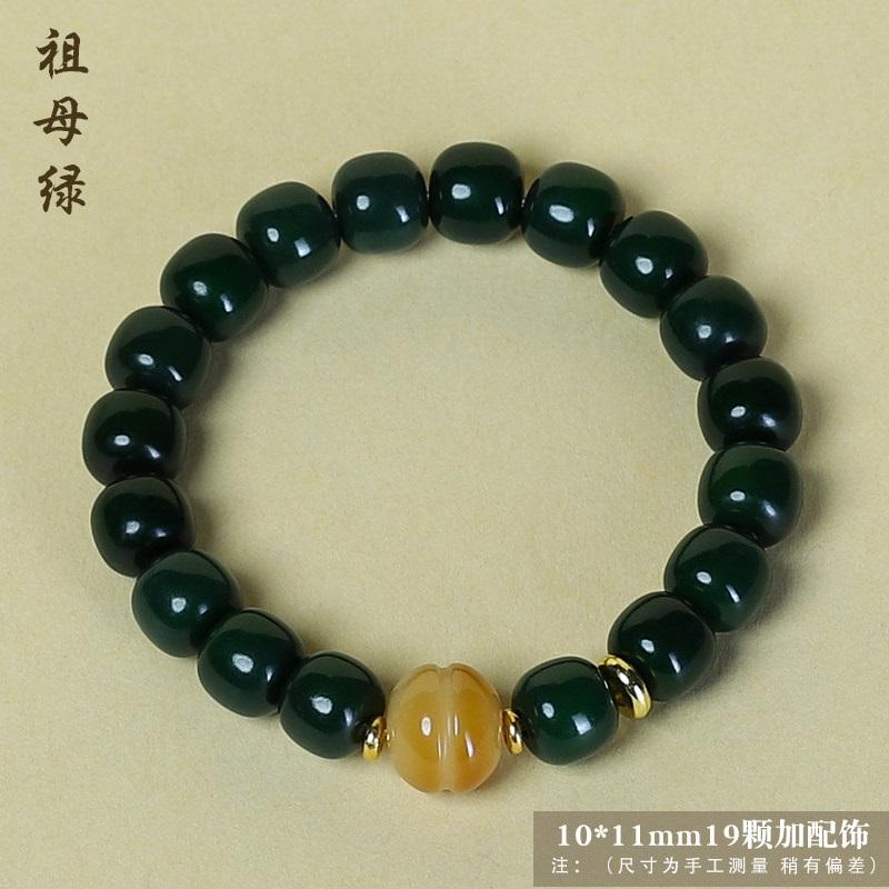 Wholesale New Style Simple Bodhi Root Prayer Beads Bracelet, Scenic Spot Same Style, Old-Shape Beads, Fresh and Elegant Minimalist Hand Jewelry