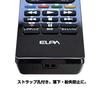 ELPA TV Remote Control for Panasonic for Remote Control General Settings Required (RC-TV019PA) VIERA/TV Purpose/No