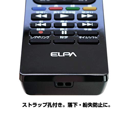 ELPA TV Remote Control for Panasonic for Remote Control General Settings Required (RC-TV019PA) VIERA/TV Purpose/No