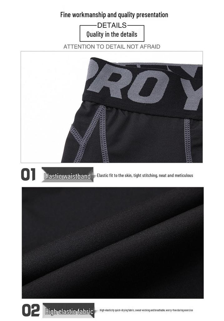 Men's Pro Sports Fitness Running Pants - Sweat-Wicking, Breathable, Quick-Drying, Elastic Tights