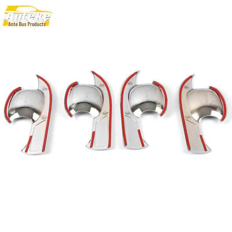 Haval H2S Chrome Door Bowl Anti-Scratch Cover and Protective Film