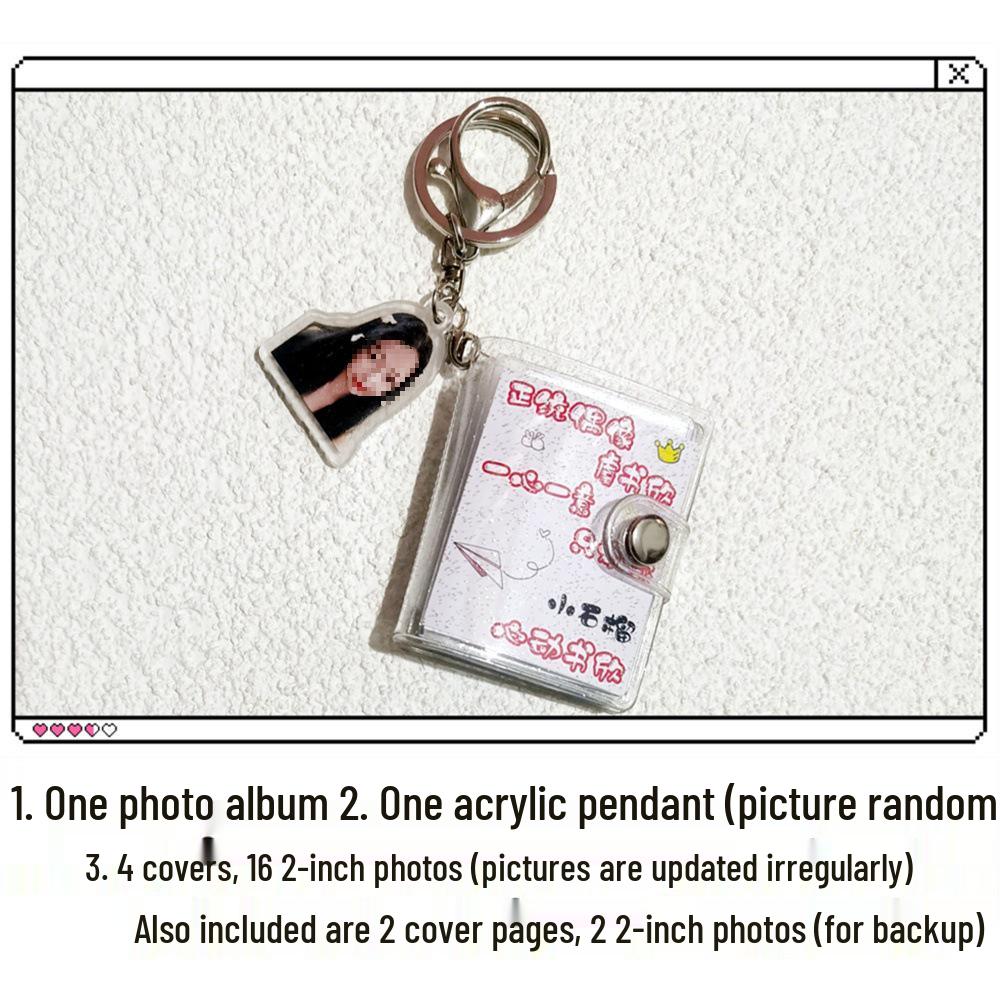 

Бай Лу та друзі: Брелок, Підвіска для сумки та Фотокартка Товари 2-inch Album