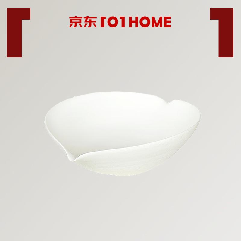 Yanji Shell Series Heart-Shaped Serving Dish