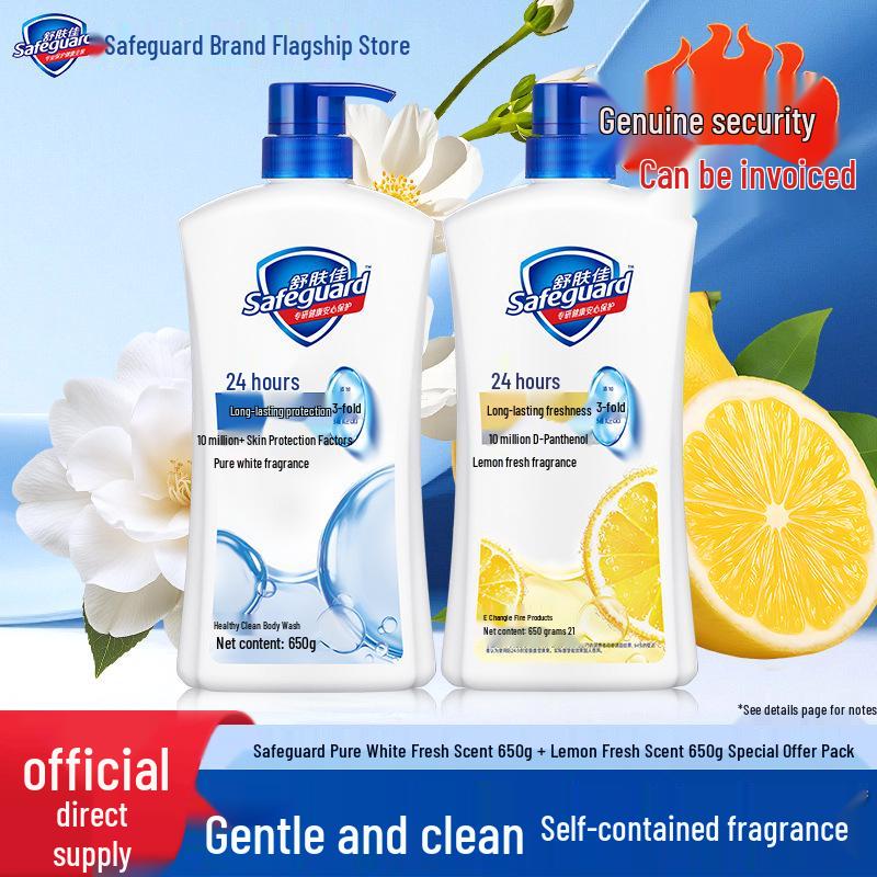 Safeguard Pure White Lemon Shower Gel 650g Twin Pack
