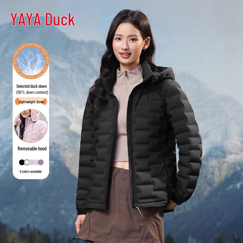 YAYA Women's Lightweight Hooded Duck Down Jacket