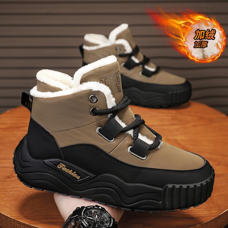 Men's Snow Boots Winter Waterproof Leather Snow Boots Thickened Plush Warm Cotton Shoes Non-slip Platform Boot Botas Para Hombre